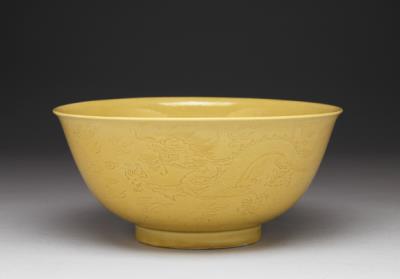 图片[2]-Bowl with incised dragon decoration in yellow glaze, Qing dynasty, Kangxi reign (1662-1722)-China Archive